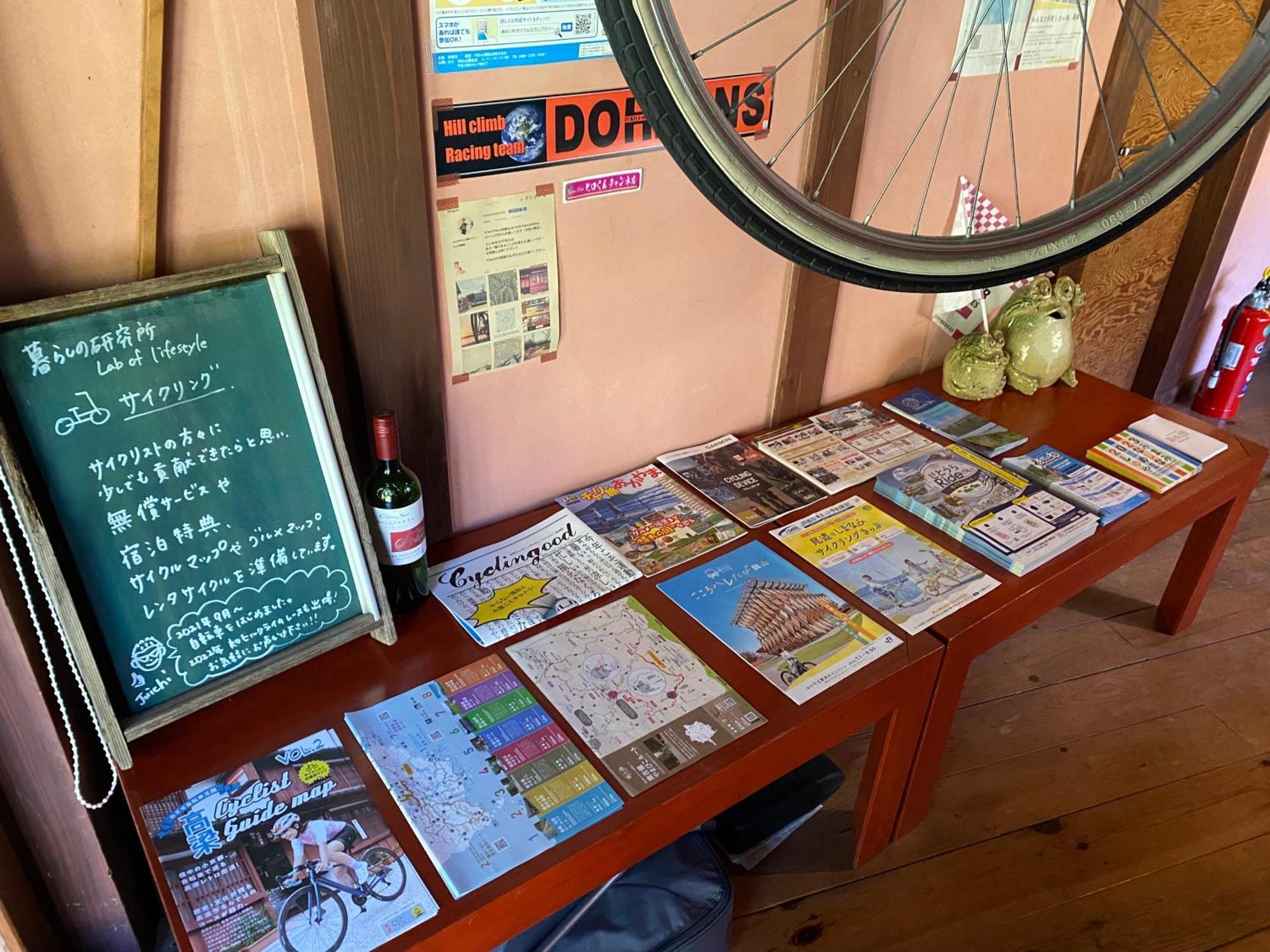 Guest House Eleven Village Fukiya Extérieur photo