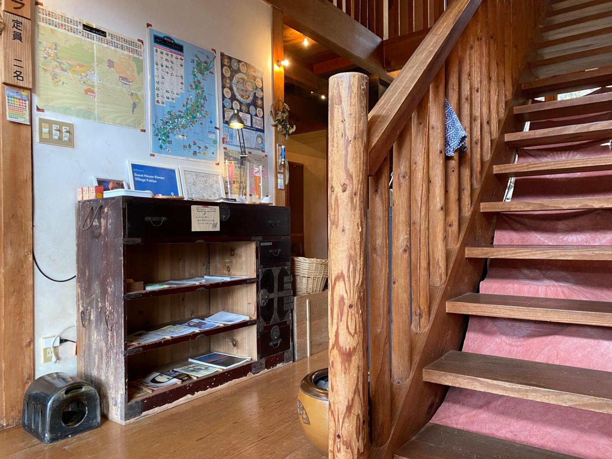 Guest House Eleven Village Fukiya Extérieur photo